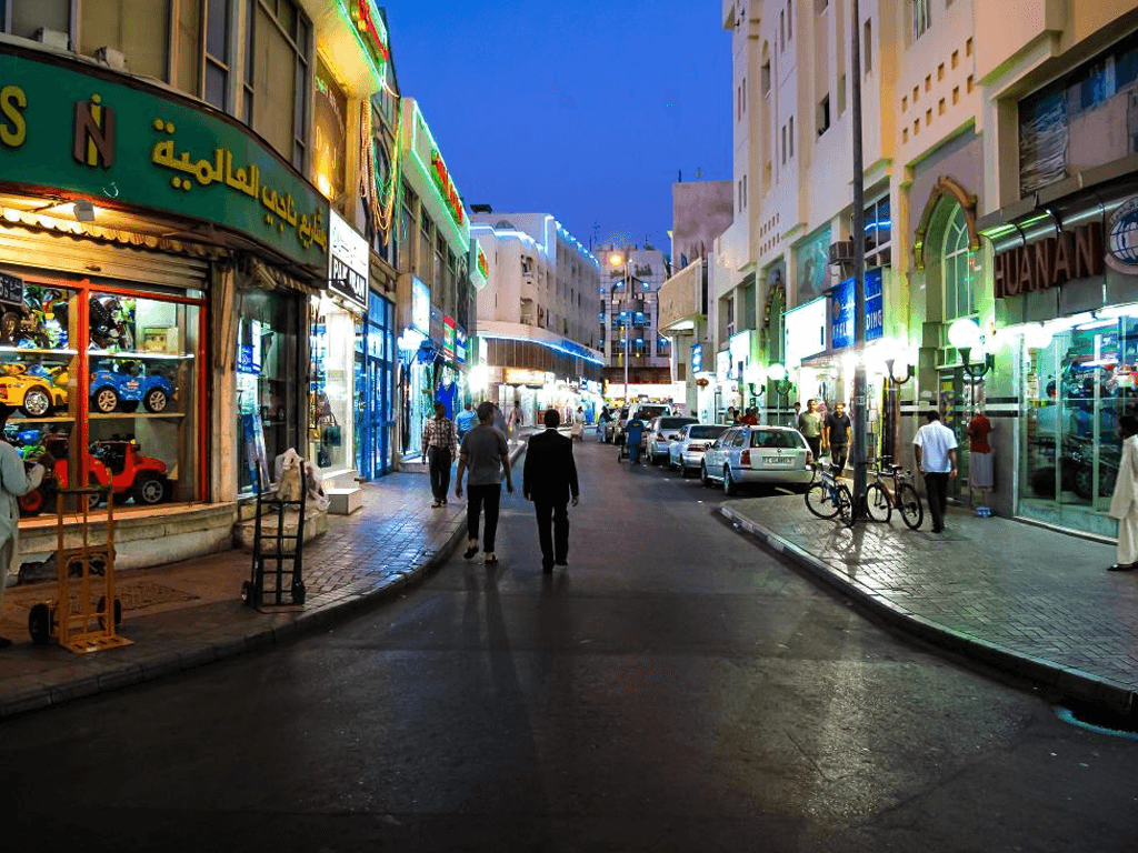 Deira - 2