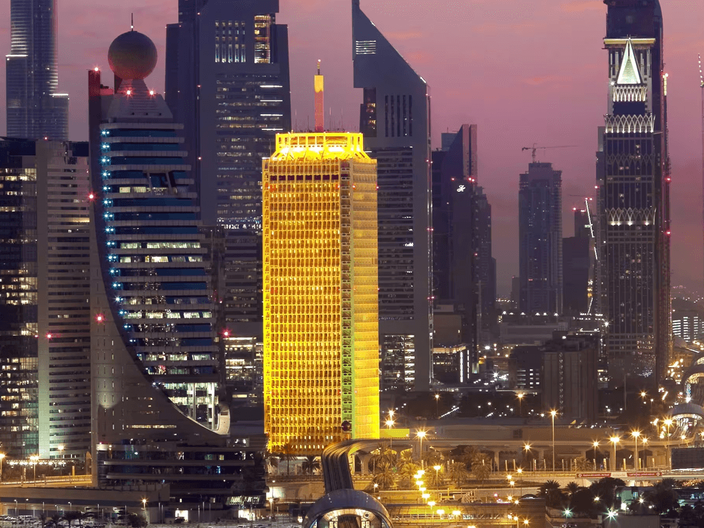 Trade Centre